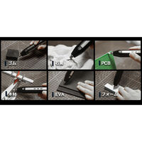 エーインサイト 小型コードレス超音波カッターHanboost C1 82CC1 1台（直送品）