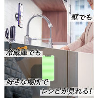 エーインサイト 真空&磁気吸着式スマホホルダーVacuum Mini 82CZX8 1台（直送品）