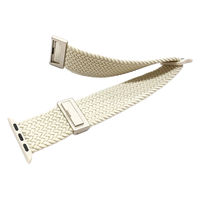 エアージェイ Apple Watchバンド(伸縮ナイロン) AWB-5 BE 1本（直送品）