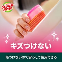 スリーエム（3M）スコッチ・ブライト 両面使い分けスポンジ ネット＆ソフト 抗菌 食器 キッチン DSSー02K（1個入×5）