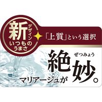 菊正宗 上撰 生もと辛口 2L パック 1セット（3本） 日本酒
