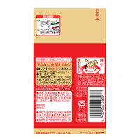 ごはんをふっくらおいしく190ml 1個 ミツカン 炊飯時に加えて炊くだけ