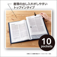 セキセイ ベルポスト クリヤーファイル キャメル BP-5810-44 1冊（直送品）