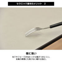 【軒先渡し】タマリビング セラ ダイニングテーブル 幅1500×奥行800×高さ720mm ライトグレー 1台（直送品）