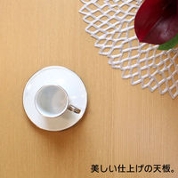 タマリビング ステディ ダイニングテーブル 幅750×奥行750×高さ710mm ナチュラル 1台（直送品）