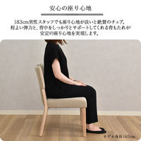 タマリビング コポリ ダイニングチェア コキリ 2脚入 グレー 1セット（2脚入）（直送品）