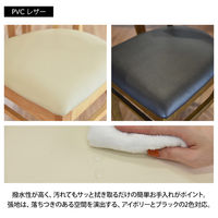 タマリビング マーム ダイニングチェア 2脚 ブラウン 1セット（2脚入）（直送品）