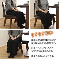 タマリビング ジャワ ダイニングチェア 肘無 2脚入 ダークブラウン 1セット（2脚入）（直送品）