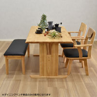 タマリビング ジャワ ダイニングベンチ 幅1000mm ナチュラル 1脚（直送品）