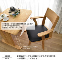 タマリビング ジャワ ダイニングテーブル 幅800×奥行800×高さ700mm ダークブラウン 1台（直送品）