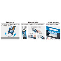 シンワ測定 仮設工レベル STRONG-MAG 100mm ブルー マグネット付 73476 1個（直送品）