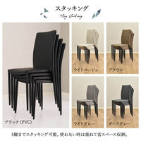 タマリビング ライラ ダイニングチェア ファブリック 2脚 ライトベージュ 1セット（2脚入）（直送品）