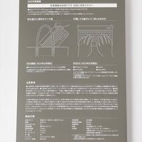 ワイヤレスキーボード アイボリー LAKOLE/ラコレ