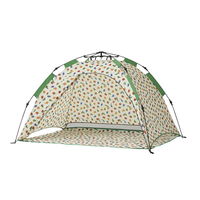 はらぺこあおむし Q-TOP フルシェード 86009001 LOGOS/ロゴス