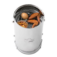 LOGOSの森林 ファミリースモーカー 81066040 LOGOS/ロゴス