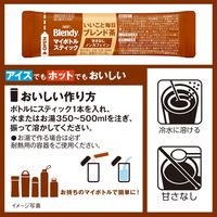 味の素AGF ブレンディ マイボトルスティック いいこと毎日 ブレンド茶 1箱（6本入）
