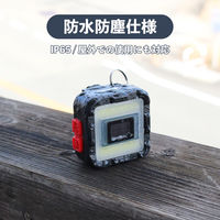 ビッグマン マイクロBluetoothスピーカー withライト 充電式 BMSL-ZERO1 1個（直送品）