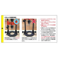 神沢鉄工 インパクトガイドDX 13F K-802-4 1個（直送品）