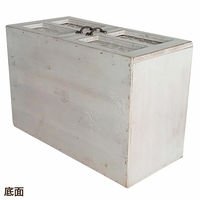 Habiter(アビテ) ヴィトル・ボックス M MC-306-WH 1個（直送品）