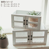 Habiter(アビテ) ヴィトル・ボックス S MC-305-WH 1個（直送品）