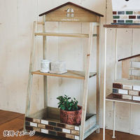 Habiter(アビテ) メゾレイユ・ラック WE-208-NA 1個（直送品）