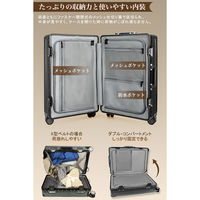 耐衝撃・ストッパー付静音キャスター・アルミフレーム 【NT-ZB1101】 NT-ZB1101 ガンブラック M スーツケース 1台（直送品）