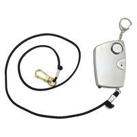 三実通商 渉外鞄 防犯 ブザー付 ソフト ビジネスバッグ 軽量 普段使い 30902B 1個（直送品）