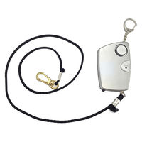 三実通商 女子用渉外鞄 防犯 ブザー付 レディース ビジネスバッグ K-3587B 1個（直送品）