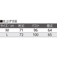 ケアファッション 脇開きファスナーまえむきTシャツ ネイビー L W0182065712 1着（直送品）