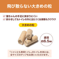 ニャンとも清潔トイレ チップ 猫砂 脱臭・抗菌チップ 複数ねこ用 大きめの粒 4L 1袋 エステー