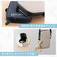 アスカ モバイルバッテリーポーチ 防炎タイプ ベージュ FP400BE 1個（直送品）