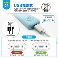 GPS追跡 防犯ブザー スクエア ホワイト 1個 防犯グッズ LEDライト 130dB 大音量 防犯対策 位置情報 PB03（直送品）