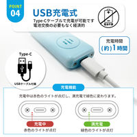 防犯ブザー スクエア ホワイト 2個 防犯グッズ LEDライト 130dB 大音量 防犯対策 充電式 PB04 EVERSAFE（直送品）