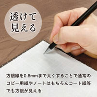 共栄プラスチック Kiwami ライティングマット下敷き ブラウン&キャメル WMS-B6-RBC 1枚（直送品）