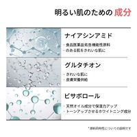 COOPY（クーピー） PDRN サーモン アンプル 30ml　美容液　韓国コスメ