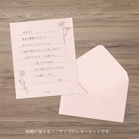 デザインフィル ミニレターセット938 花色和紙 ピンク 86938006 1セット(1パック×3)（直送品）