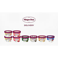 ハーゲンダッツ ジャパン ハーゲンダッツミニカップ8個セット HD40L 1セット(8個入)（直送品）