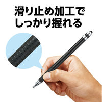 アーテック 2WAYタッチペン ブラック 91409 1セット(1本×5)（直送品）