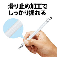 アーテック 2WAYタッチペン ホワイト 91408 1セット(1本×5)（直送品）