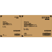 アスクル×エルモアいちばん  夜用 長時間吸収パンツ 約7回分 L-LLサイズ 1セット（88枚入：22枚入×４パック） オリジナル