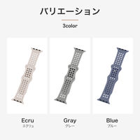 Apple Watch 38/40/41/42mm バンド 「CORVIN」 パンチングシリコンバンド エクリュ（直送品）