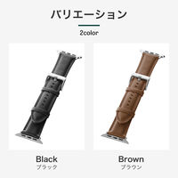 Apple Watch 42(Series 1/2/3)/44/45/46/49mm バンド 「CORVIN」プランプレザーバンド ブラック（直送品）
