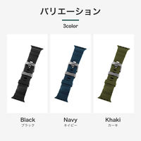 Apple Watch 42(Series 1/2/3)/44/45/46/49mm バンド 「CORVIN」 タフラバーバンド ブラック（直送品）