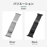 Apple Watch 42(Series 1/2/3)/44/45/46/49mm バンド マグネットブロックメタルバンド シルバー（直送品）