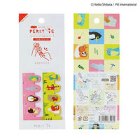 エポックケミカル エポックC シートのペリッテ A 004 どうぶつアソート 1406-0630 1セット(1個×5)（直送品）