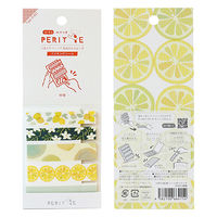 エポックケミカル エポックC シートのペリッテ B 003 檸檬 1415-0630 1セット(1個×5)（直送品）