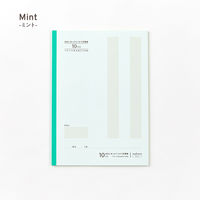 大栗紙工 大栗 OGUNO 学習帳 10マス 方眼 21mm セミB5 MG10M-B530-3P 1パック（直送品）