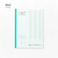 大栗紙工 大栗 OGUNO 学習帳 15マス 方眼 15mm セミB5 3色セット MG15M-B530-3P 1パック（直送品）