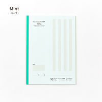 大栗紙工 大栗 OGUNO 学習帳 10mm 方眼 セミB5 3色セット MGH10MM-B530-3P 1パック（直送品）