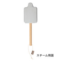 電響社 macaful ハンディアイロン台 MGK-1A 1個（直送品）